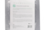 Маска оживляющая для лица на тканевой основе «Dermaheal Vitalizing Mask Pack»  22 мг. - Интернет-магазин косметики «Гримерка», Екатеринбург