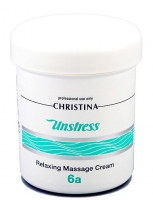 Christina CHR775 US6а Unstress Relaxing Massage Cream (шаг 6а) Расслабляющий массажный крем  500ml - Интернет-магазин косметики «Гримерка», Екатеринбург