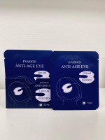 Evasion Anti-Age Eye Cream Patches Антивозрастные лифтинг патчи для глаз, 1пара - Интернет-магазин косметики «Гримерка», Екатеринбург
