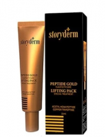 Storyderm Маска для сужения пор Peptide Gold Lifting Pack, 15 мл. - Интернет-магазин косметики «Гримерка», Екатеринбург