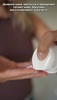 Perfotesoro BAKUCHIOL Rejuvenating day cream Бакучиол Омолаживающий дневной крем, 50 ml - Интернет-магазин косметики «Гримерка», Екатеринбург