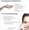 Storyderm Ex Cloud Peel Облачный пилинг, 80 мл. - Интернет-магазин косметики «Гримерка», Екатеринбург