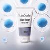 SkinSafe Крем для лица ночной PLA cream Activator, 50 мл. - Интернет-магазин косметики «Гримерка», Екатеринбург