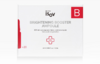 Isov Brightening Booster Ampoule, Набор Сыворотка осветляющая (20*2 мл.) - Интернет-магазин косметики «Гримерка», Екатеринбург