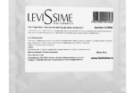 LeviSsime Альгинатная осветляющая маска с витамином С - Vita C Algae Mask, 30 гр - Интернет-магазин косметики «Гримерка», Екатеринбург