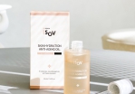 Isov Skin Hydration Anti-aging Oil Масло, 50 мл. - Интернет-магазин косметики «Гримерка», Екатеринбург