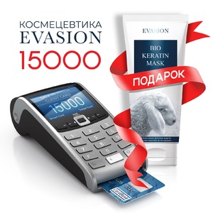 Акция Ноября! КРАСОТА ДО КОНЧИКОВ ВОЛОС С EVASION! - Интернет-магазин косметики «Гримерка», Екатеринбург